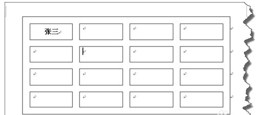 excel座位图怎么做