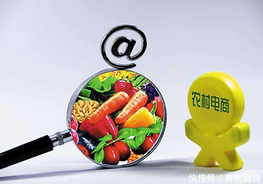 马云再放豪言:2018年最挣钱的五大行业,你也可