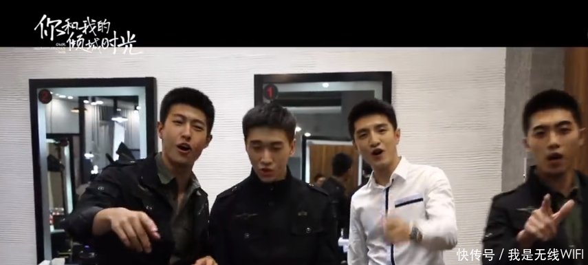 《倾城时光》金瀚戏外反差萌赵丽颖你的外卖,