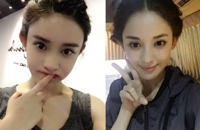 孟子义,古力娜扎