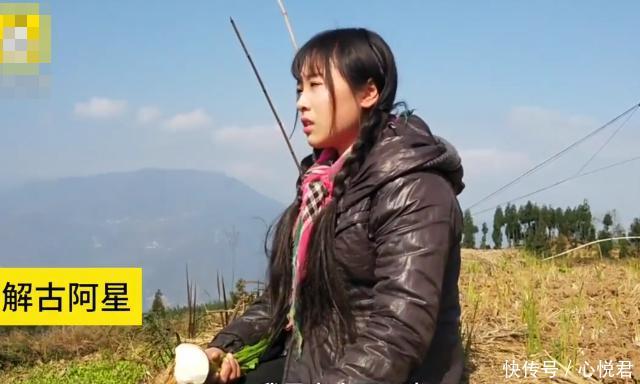 96后彝族姑娘走红网络称:渴望走出大山,获广大