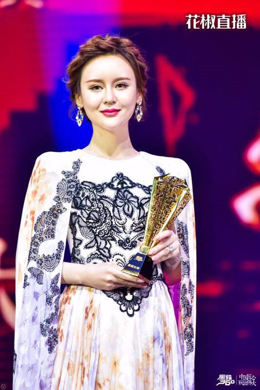 花椒主播徐若汐惊艳亮相星耀360 温婉气质获网