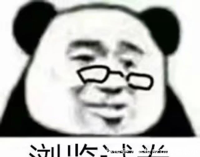 复习了解没考试?这波随机应变联盟来临下表情奥义表情包图片