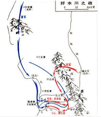 烈士政策享三代