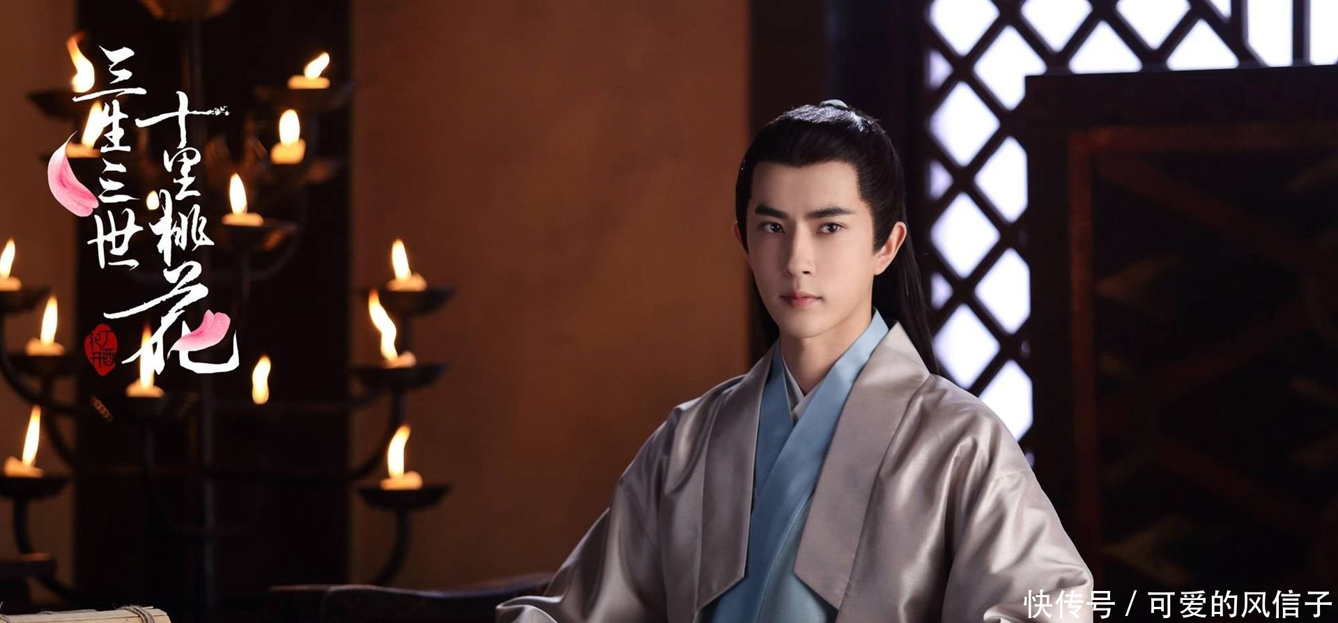 蔡徐坤,范丞丞,陈立农,徐正溪,肖战,朱正廷,于朦