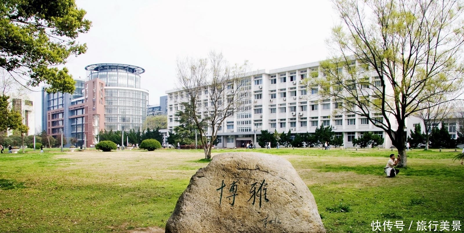 武汉一本提档线出炉:湖北理工594,湖大549,湖海参麻嘴图片