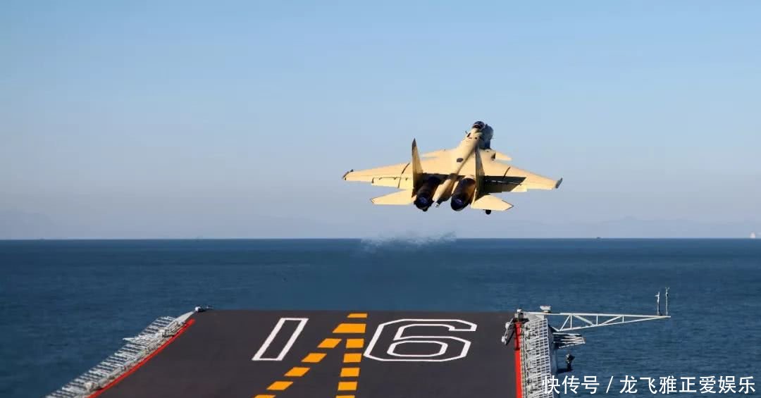 人民海军成立70周年纪念日