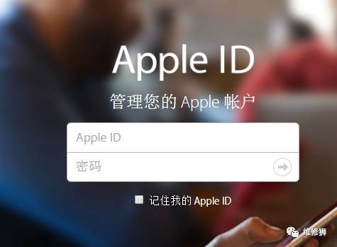 揭秘:防止苹果AppleID被盗充不进电视频分享华