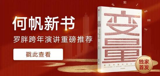 t01792a2cf8cbd633f5.jpg?size=550x261