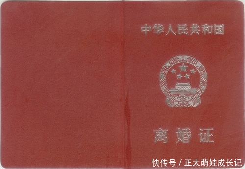 我把老公通讯录婆婆名字改成我的，出差接到老公电话后，我离婚了