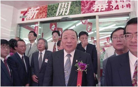 统一集团董事 t01795c693da36db966.jpg?size=558x353