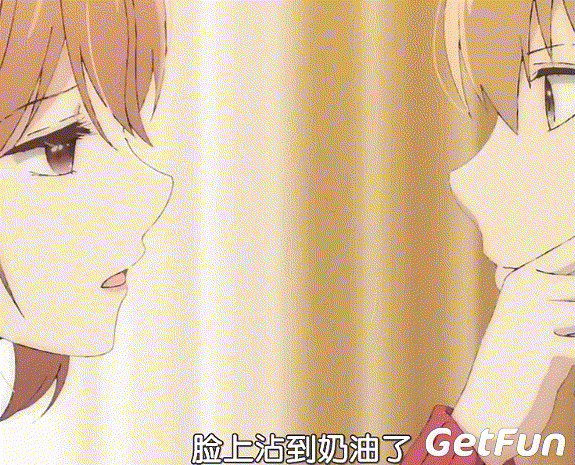 三观炸裂的《人渣的本愿》里,茜老师是不是真的绿茶婊