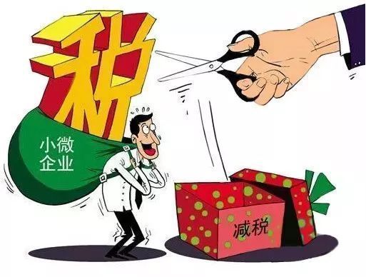 节后房贷再度收紧!盘点重庆各大银行贷款利率!