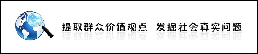 正月串门走亲戚，为何人们都喜欢往农村走