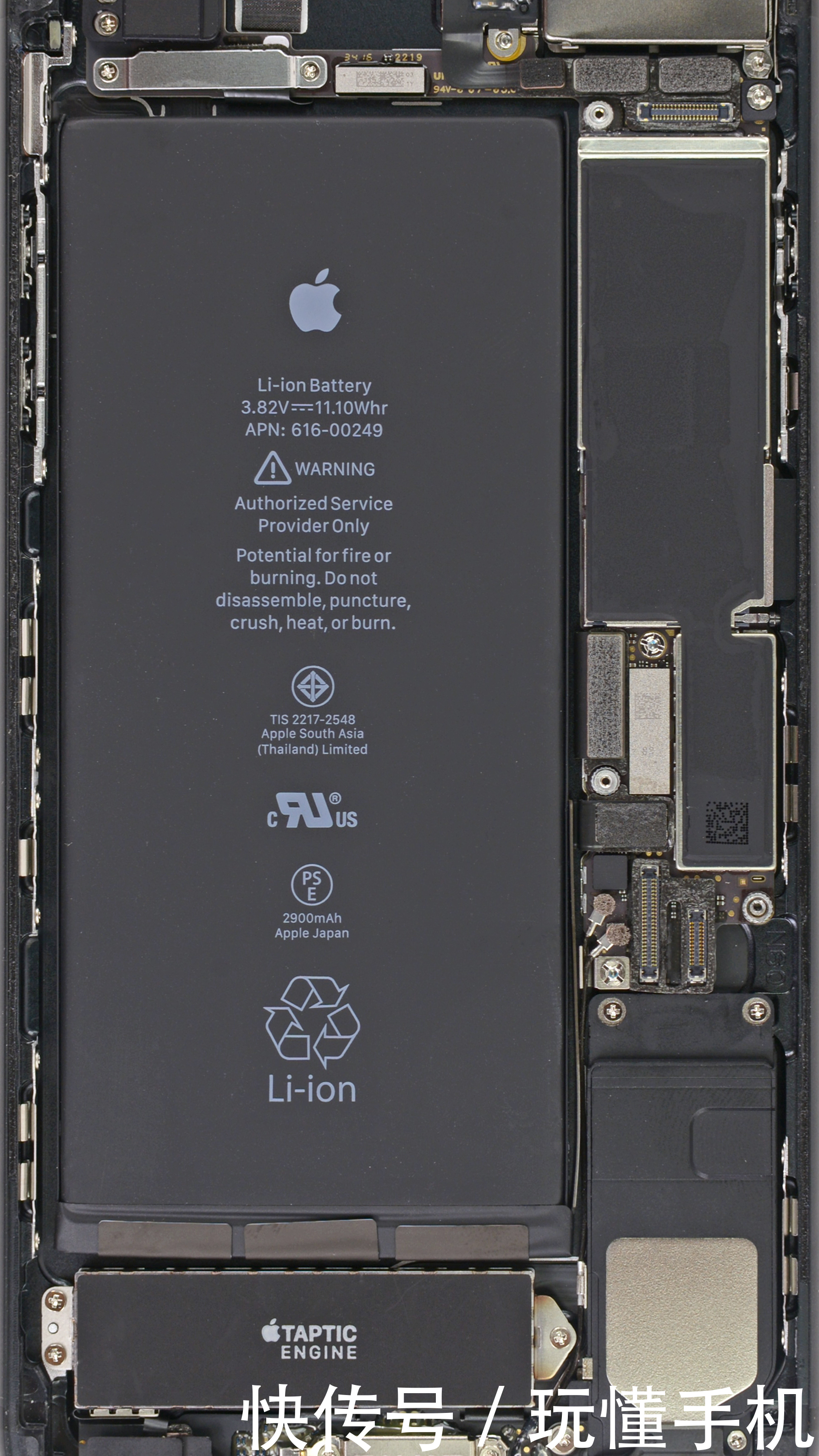 iPhone X换上透视装:皇帝的新衣既视感!