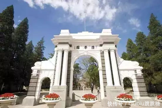 团飞科技的选大学app助力千万高考生,解决报考