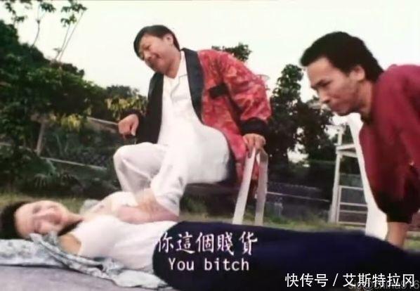 网评叶子楣表演最真实的一部电影!可男演员们