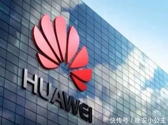 华为即将拿下第26个5G合同,网友:华为会一直领
