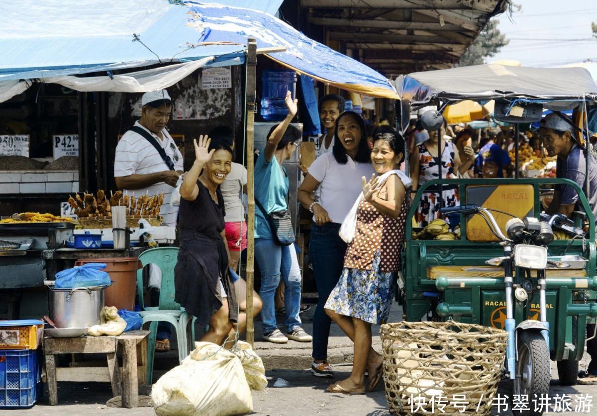 菲律宾火山宿务影响