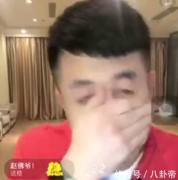 快手社会摇牌牌琦被封 被网友调侃:摇啊摇,摇到