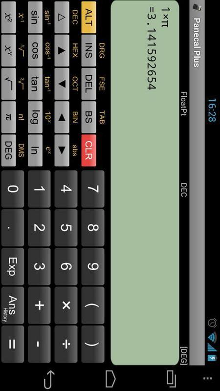 Panecal科学计算器截图2
