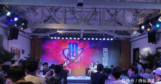 十年之约相聚荆楚,DNF十周年玩家见面会武汉