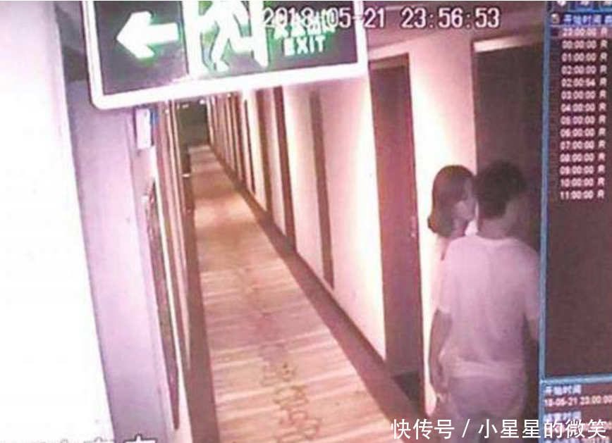 女子玩“仙人跳”, 因联系不上同伙“假戏真做”网友：跳坑里了