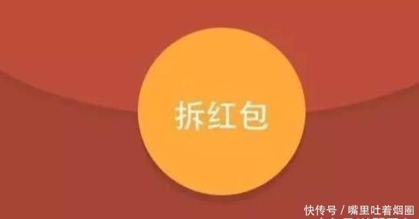 微信转账多久退回