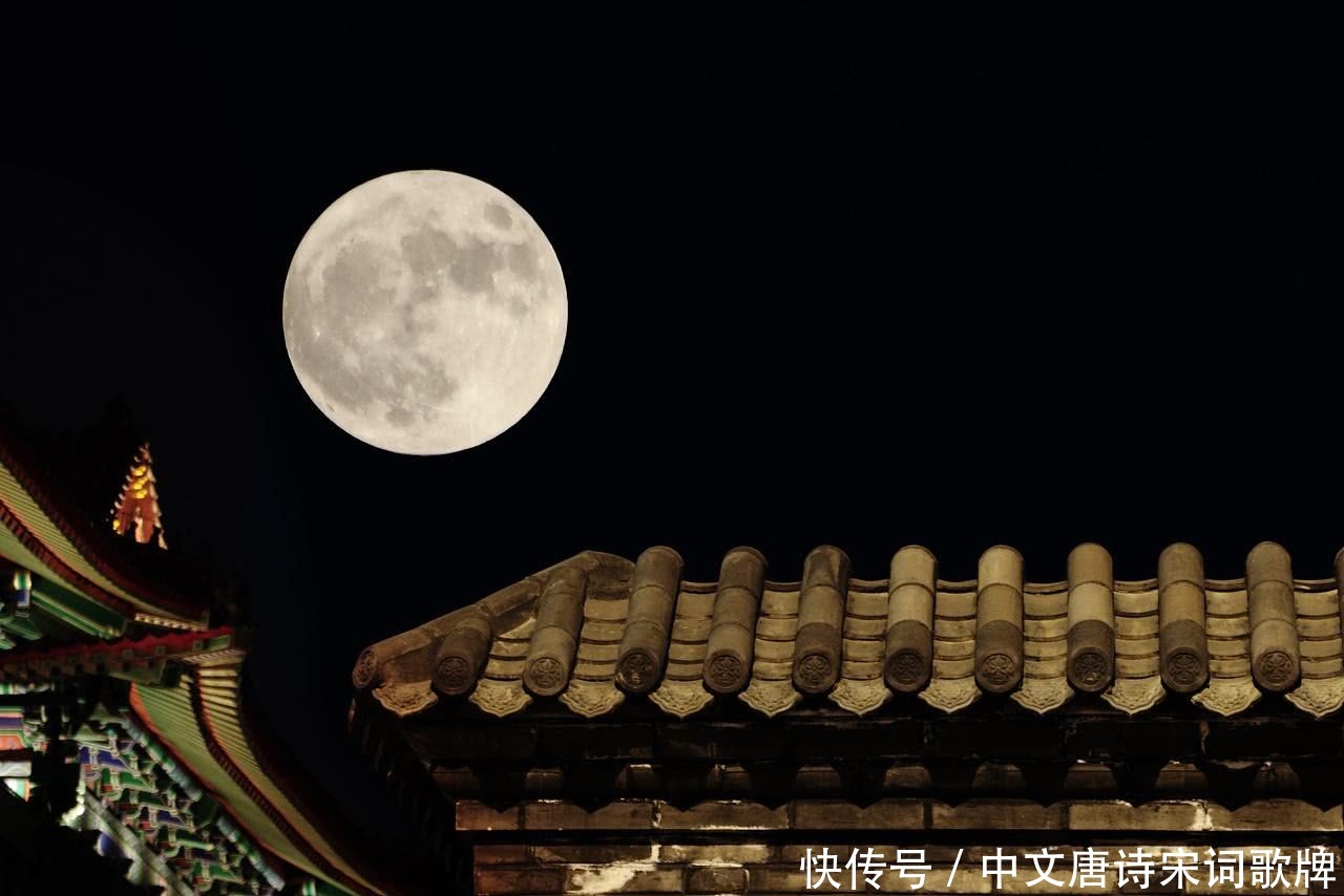 如何高雅的表达我想你,想的睡不着觉?九首经