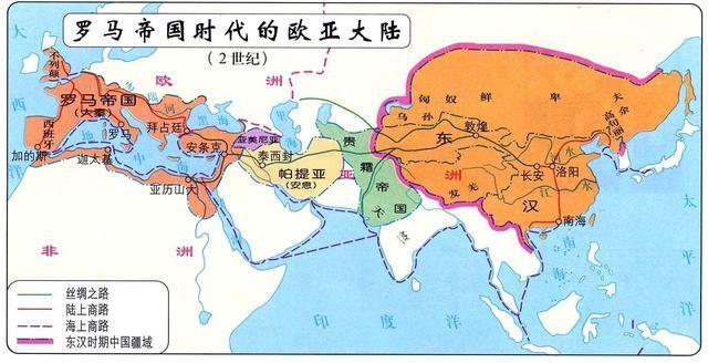 世界史的千古遗憾:汉朝的甘英为什么没能到达罗马帝国