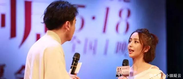 《超时空同居》上映,雷佳音佟丽娅完美展现花