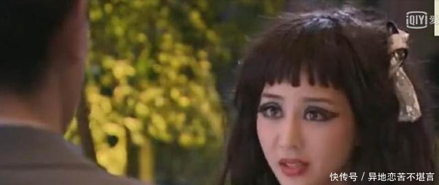 扮丑相亲却遇男神,张钧宁和姚笛撞相同剧情,拼