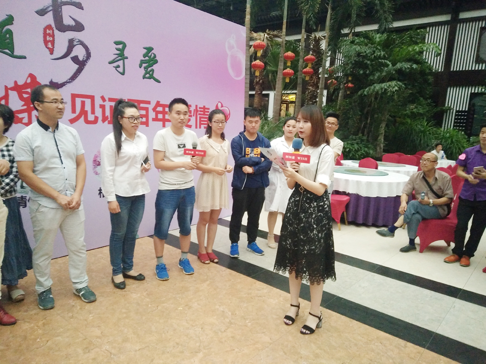 树知道-爱情树,七夕寻爱