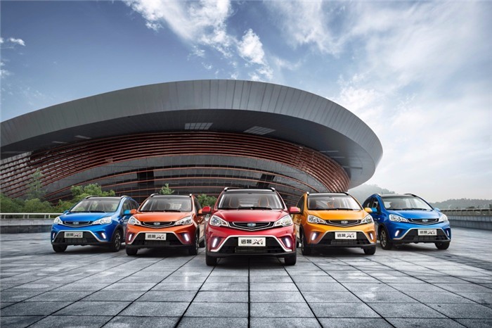 售价3.99万元起 吉利首款城市迷你SUV远景X1上市