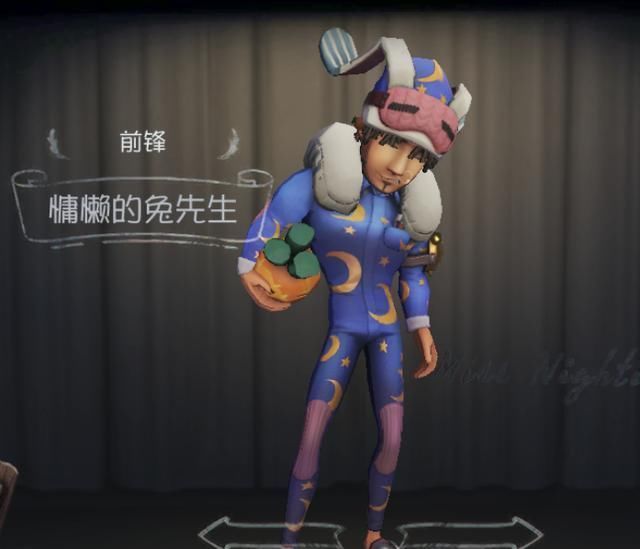 《第五人格》周年庆皮肤投票,前锋黑马突围,前