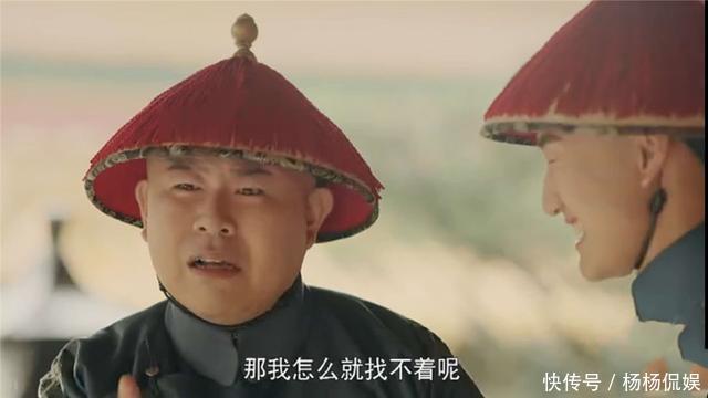 延禧奇迹李玉传中俯首,如懿哈腰的李玉昂首挺攻略攻略最强图片