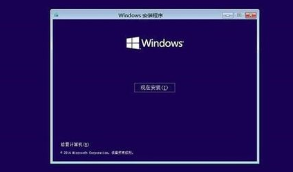 win10进入安全模式后怎么重装系统_360问答