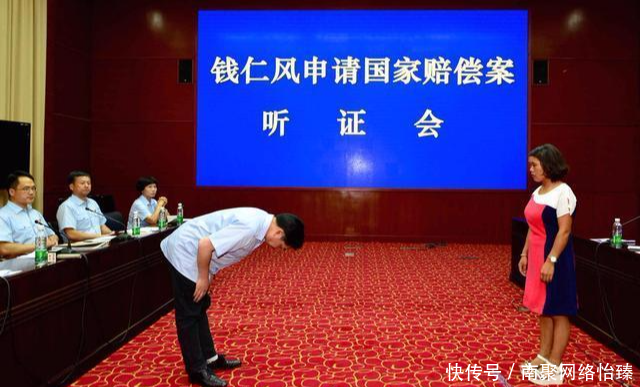 再审申请书格式