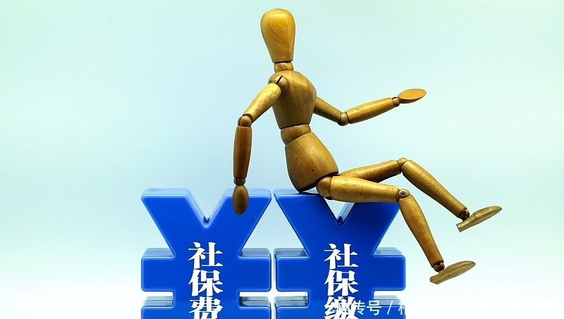 滞纳金