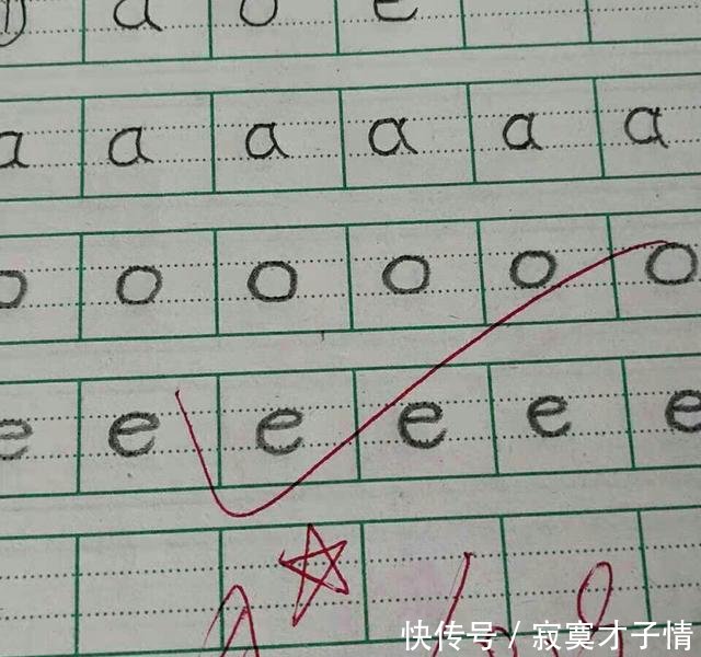 一年级孩子最需要做好的三件事:拼音、写字、
