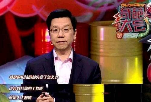 低收入家庭标准_低收入 离开北京(2)