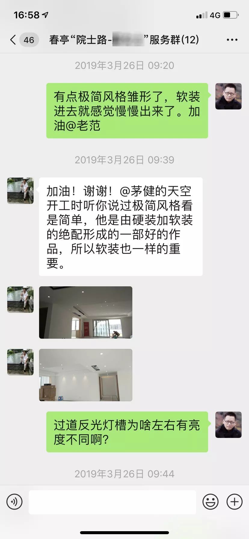 t017d50987f3f6649af.jpg?size=828x1792