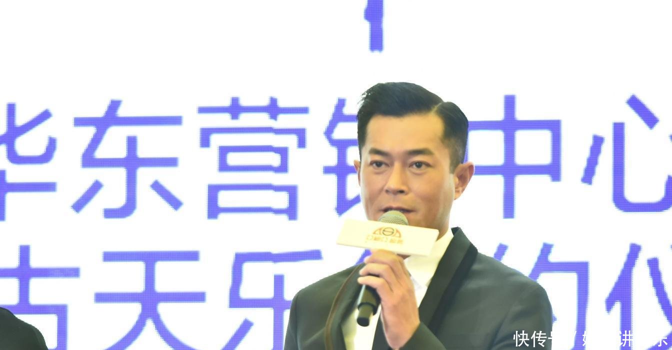 古天乐为77岁老戏骨支付20多万手术费, 对方自