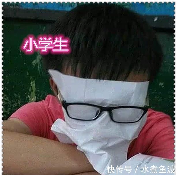 同样是上课偷睡,小学生VS初中生,看到大学生操作:链接给我 澳门银河真人娱乐平台