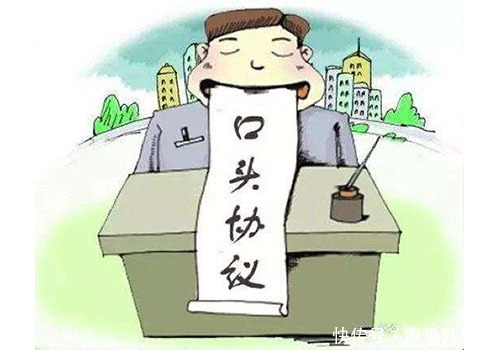 请注意！九成购房者都不知道这5大买房内幕！