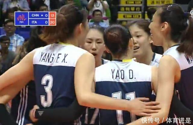 丢冠!中国女排1:3输给意大利队,央视解说道出了