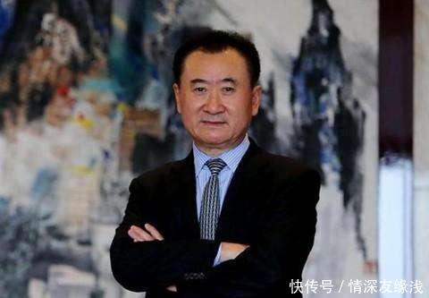 结局是,王健林失败了,但好歹上岸了!