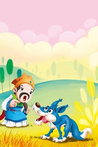 东郭先生和狼安卓版下载-顺网手机助手官网