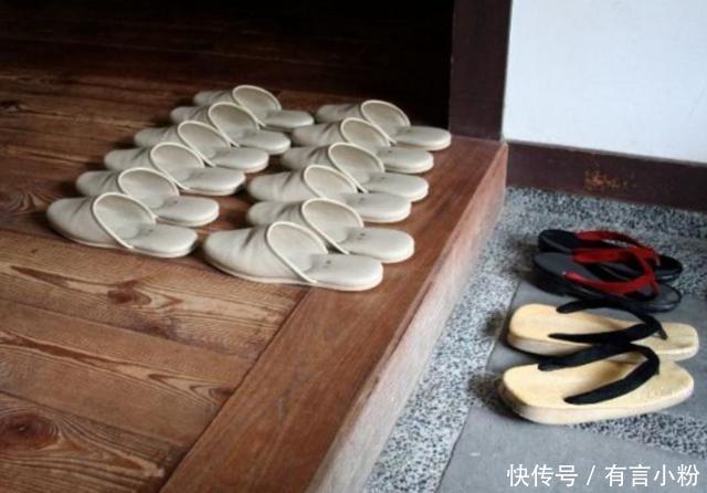 日本人到室内要脱鞋,如果有人脚臭怎么办中国