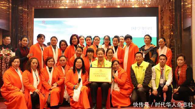 绿色生命-众赏国学妈妈大漠绿色公益行爱心见